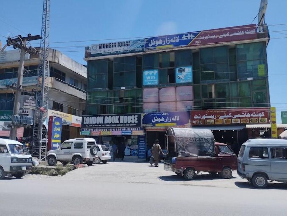 لالازار هوتل آند ريستورانت المنطقة الخارجية