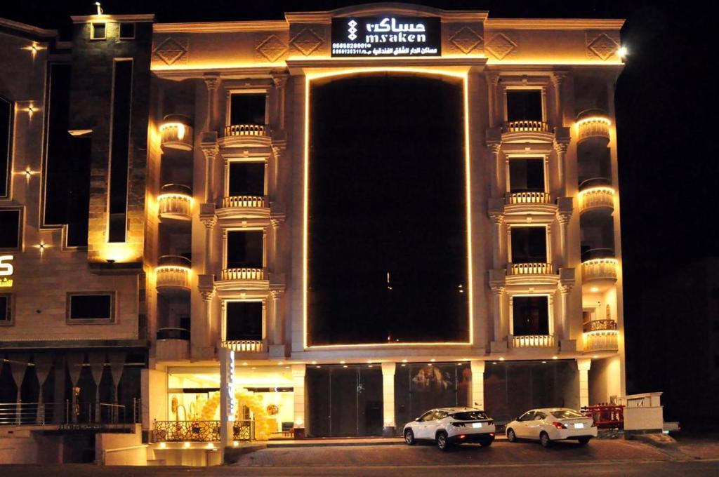 شقق مساكن الدار الفندقية البديع