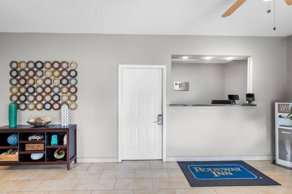 رودواي إن هوت سبرينجز ناشونال بارك أريا الردهة