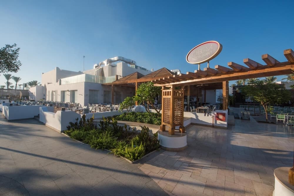 SENTIDO Reef Oasis Aqua Park Resort - All inclusive Exterior