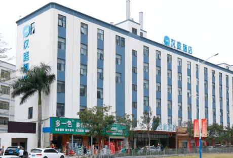 Hanting Hotel Shenzhen Pingshan Railway Station
