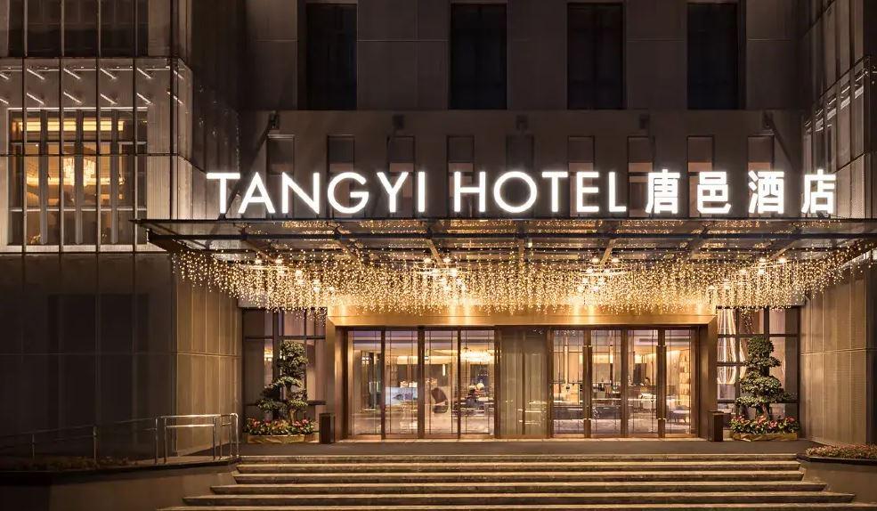 Tangyi Hotel Zhuhai