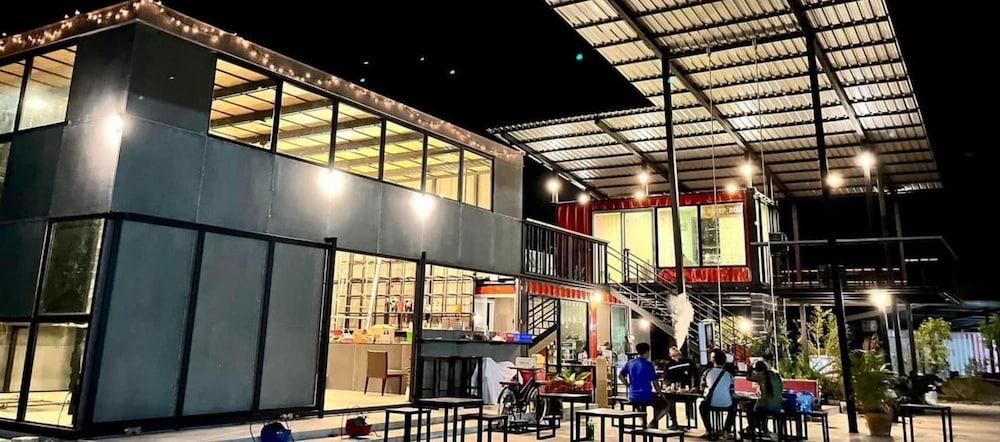 إنبوكس شانغماي هوتل