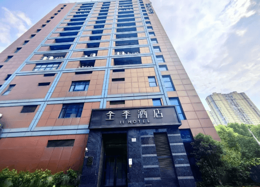 فندق جي (طريق شانغهاي ينغاو الغربي)