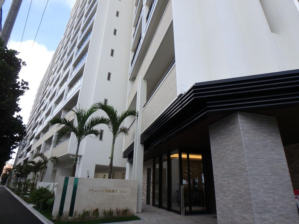 بورانسييرا ناها أكبونو بوريميسوتو 1004