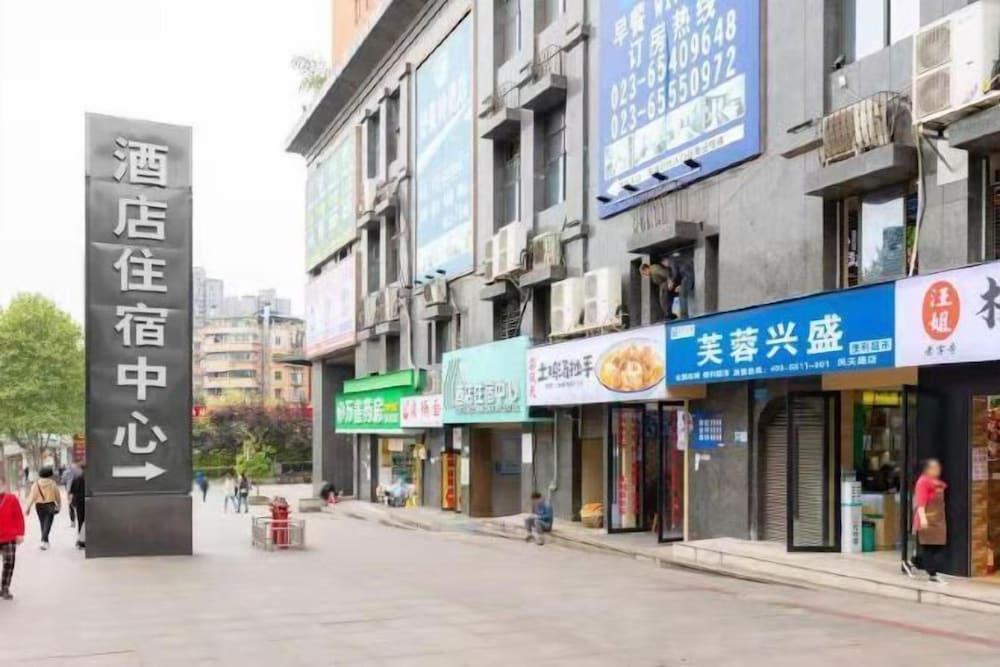 Jinyang Jincheng Hotel Exterior