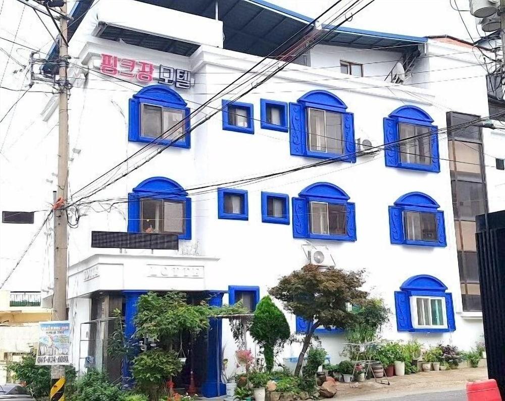 هيلينج هاوس بيكجانغ المنطقة الخارجية