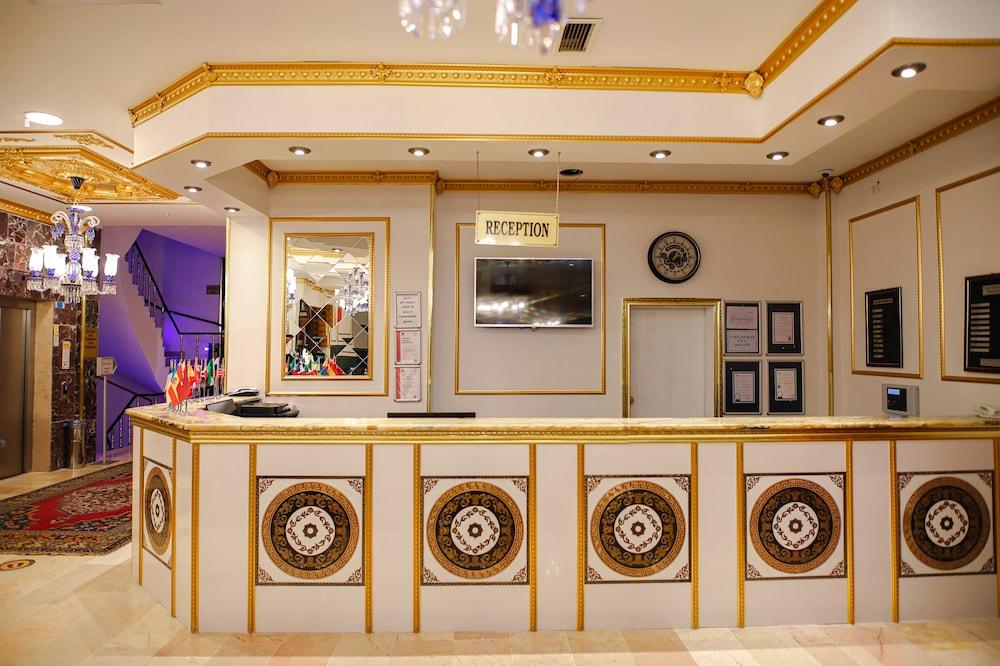 إيمين كوساك ثيرمال آند سبا - كونفينشن سنتر منطقة الاستقبال