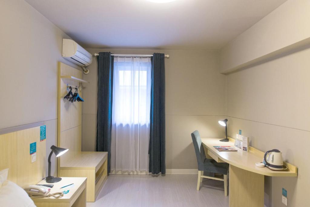 جينجيانغ إن ستايل نينجدي واندا بلازا أخرى