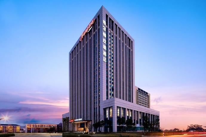 Hampton by Hilton Nanjing South Station