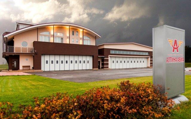 ألبينا-أفيا ميني هوتل