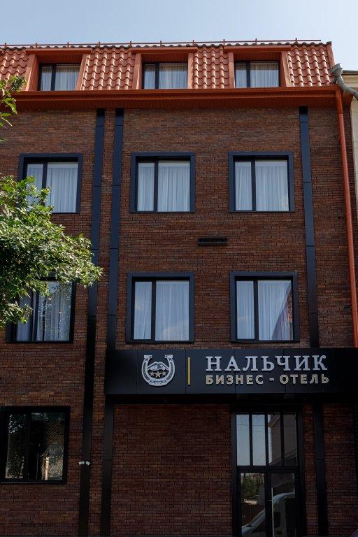 Biznes Nalchik Hotel
