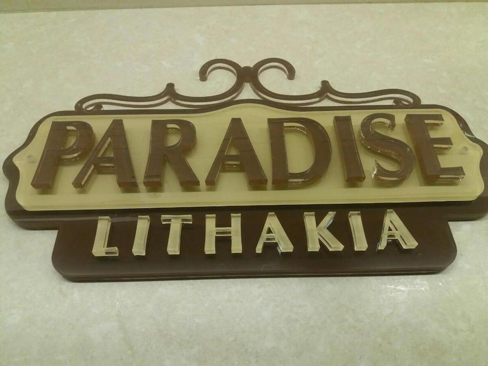 Paradise Home - On the Hill - Paradise Home - On the Hill Room