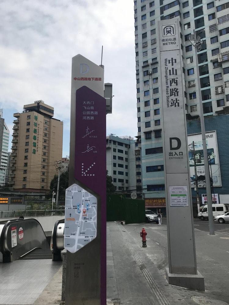 جرين تري غويانغ شيفو كورت ستريت هوتل المنطقة الخارجية