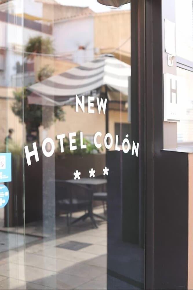 نيو هوتل كولون المنطقة الخارجية