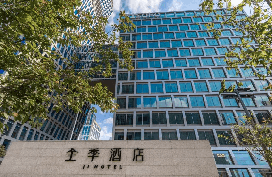 فندق جي (مركز شنغهاي جوبي فورتشن)