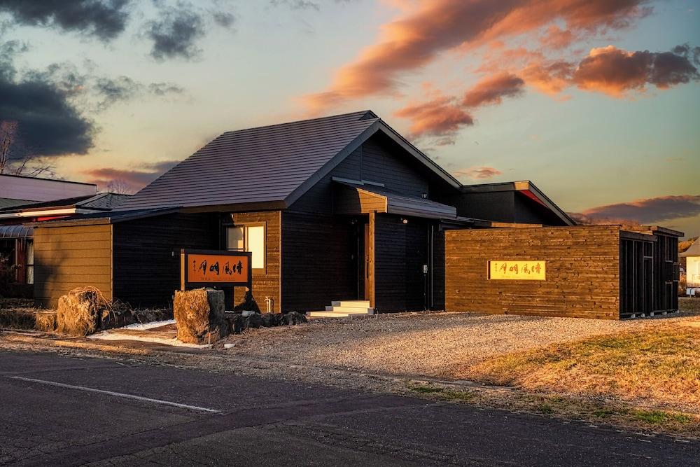 ذا فيلا سيفوميجيتسو