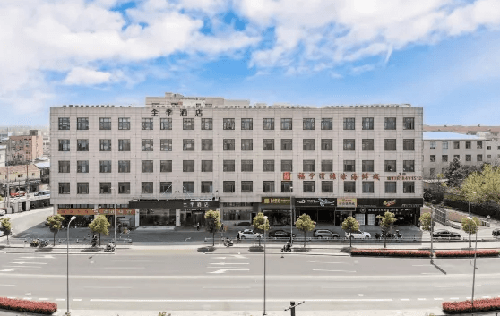 فندق جي (طريق شنغهاي تشونشن)