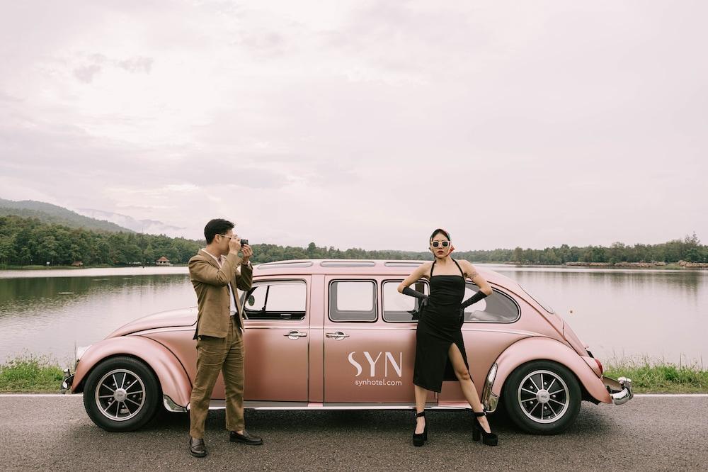 سيٕني اب وتيك هوتل المنطقة الخارجية