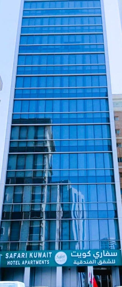 Safari Kuwait Hotel Apartments Exterior