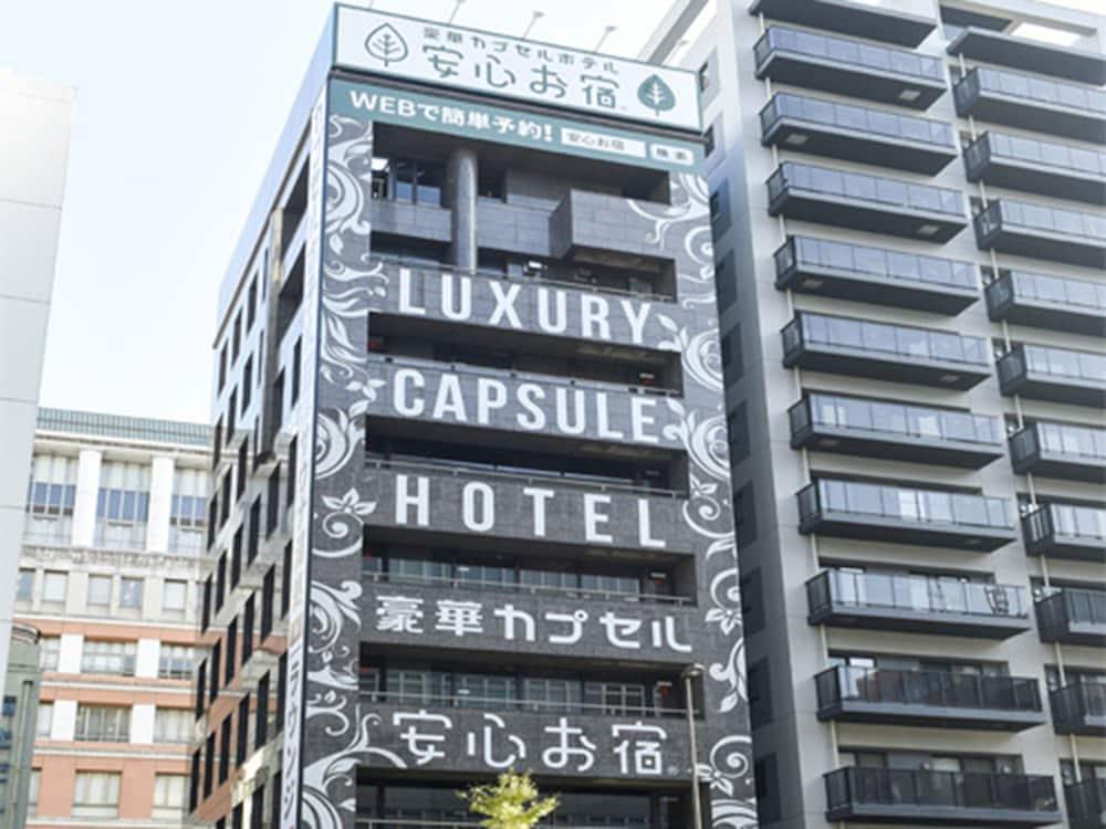 آنشين أويادو وومان طوكيو جينزا شيودوميتين -  كوترز تو ومن المنطقة الخارجية