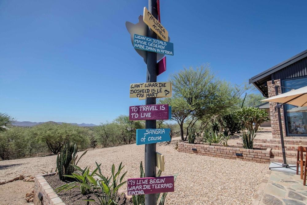 ويندهوك جايم كامب المنطقة الخارجية