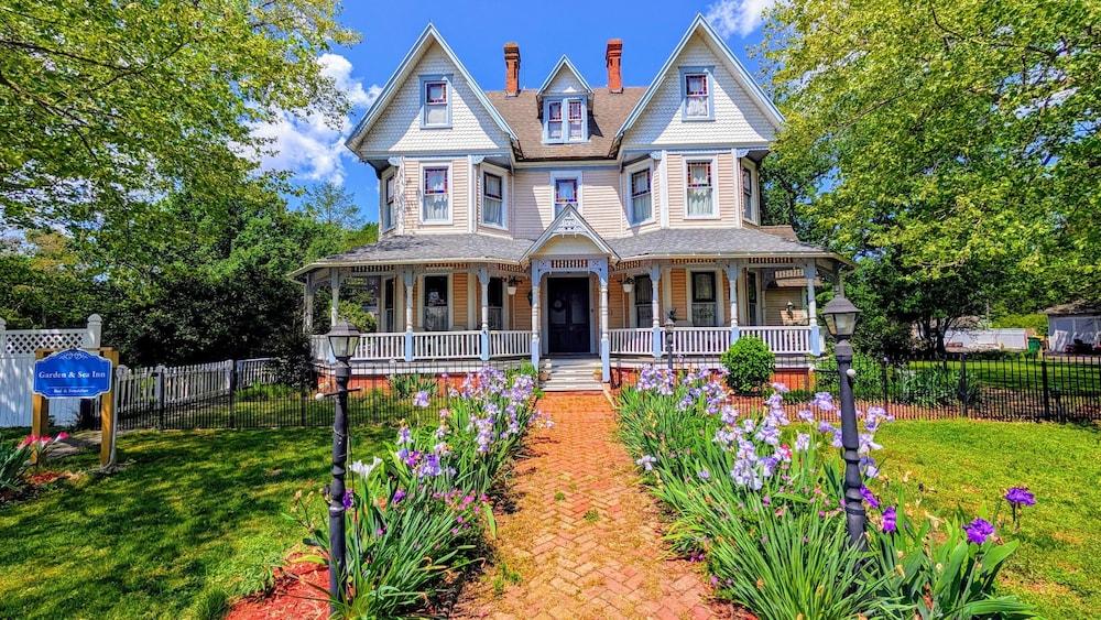 جاردن آند سي إن