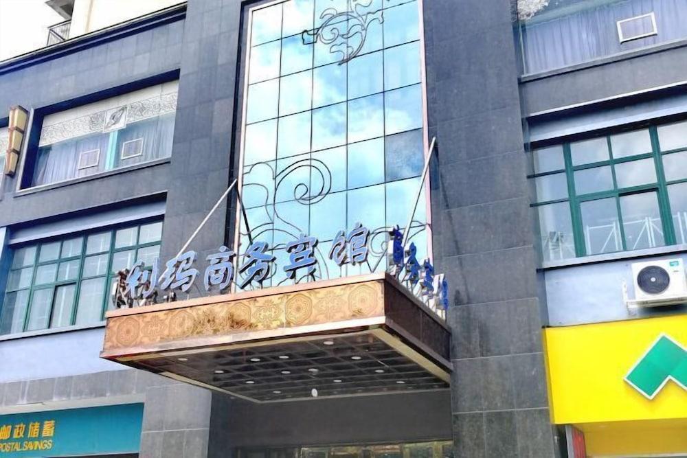 Lima Business Hostel Exterior