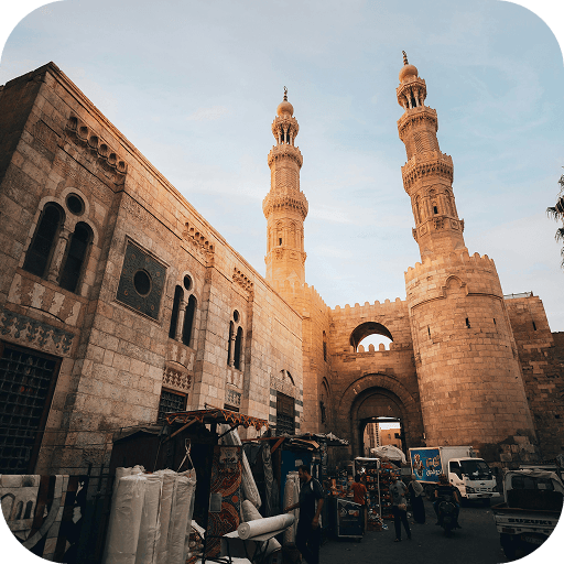 خان الخليلي