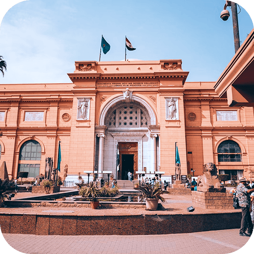 Egyptian Museum 