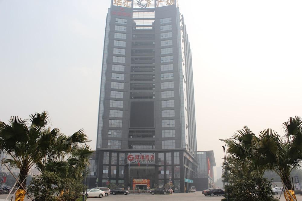 Junfu Hotel
