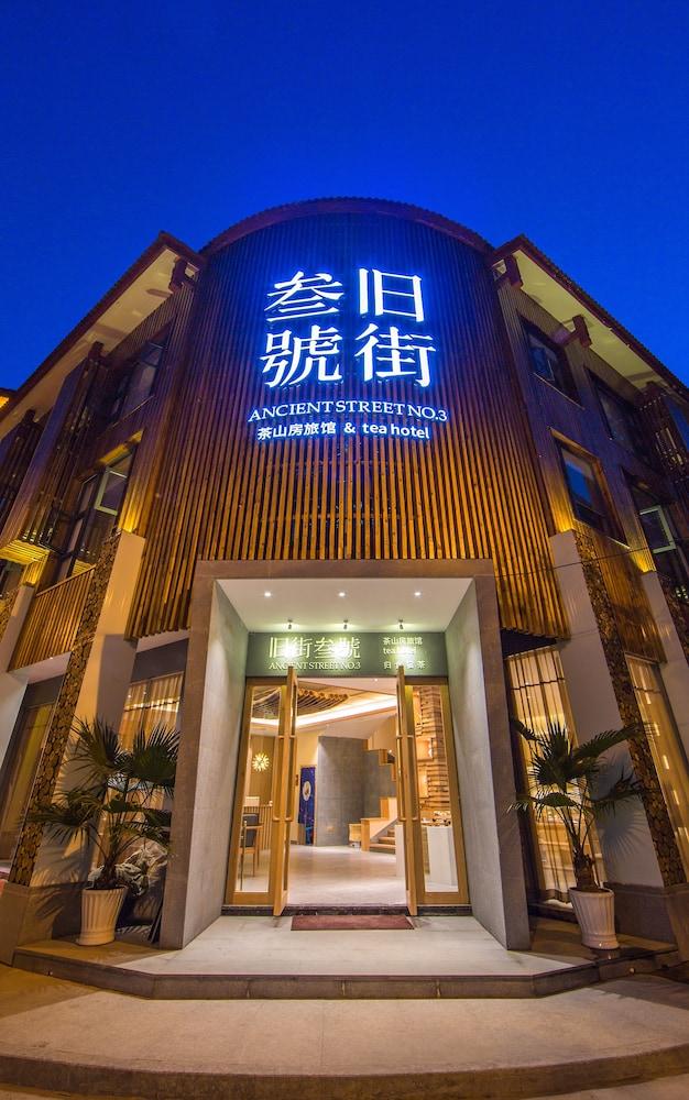 Wuyishan Ancient Street No.3 Tea Inn