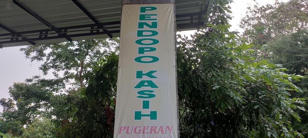 بينجينابان بيندوبو كاسي المنطقة الخارجية