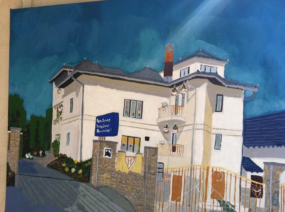 ليجانول بوكوفيني الردهة