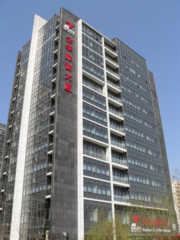 بيجينج جولدن باي ريزيدنس تفاصيل الفندق من الخارج