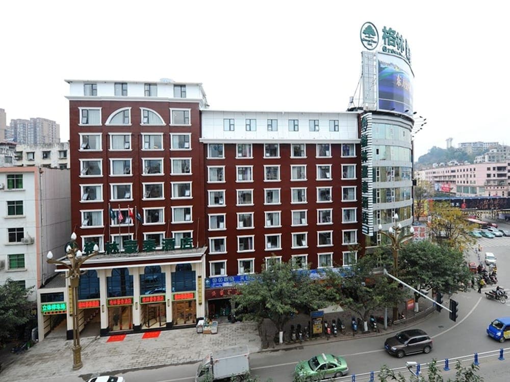 GreenTree Inn Guangyuan High Speed Railway Station