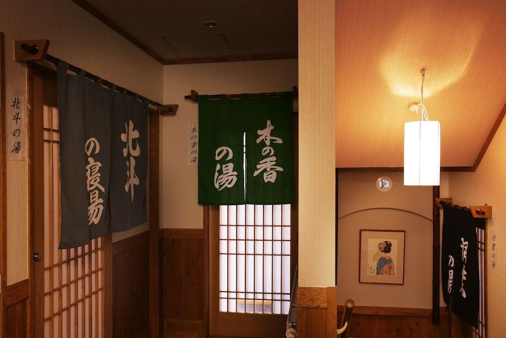 Gokan no Yu Tsuruya Interior Detail