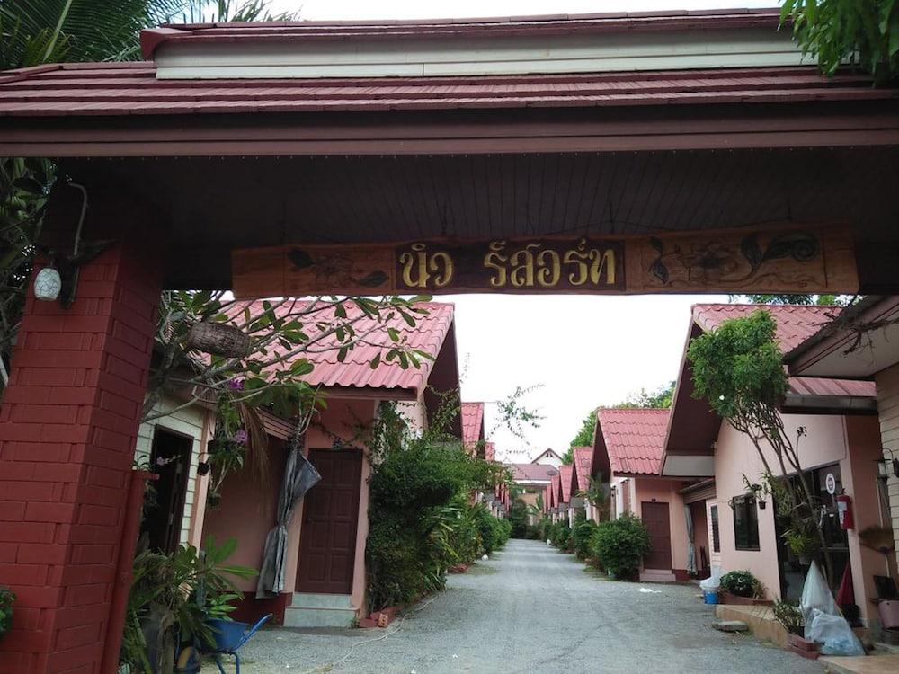 New Resort Exterior