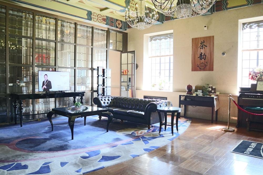 جينجيانج ميتروبولو هوتل كلاسيك، يمكا الردهة