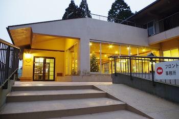 Rokkosan YMCA