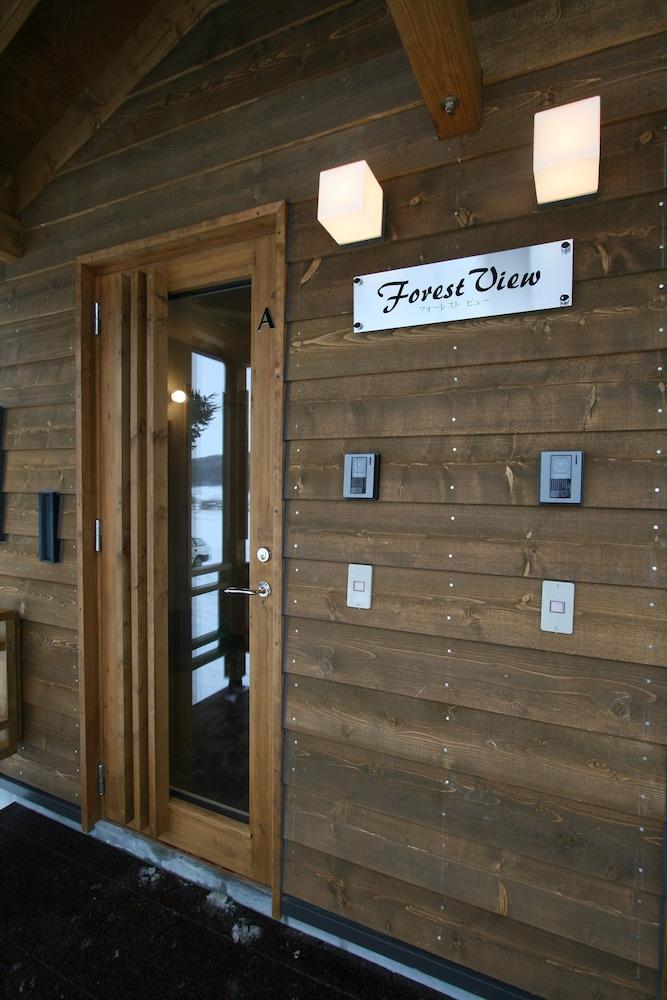 Forest View Exterior detail