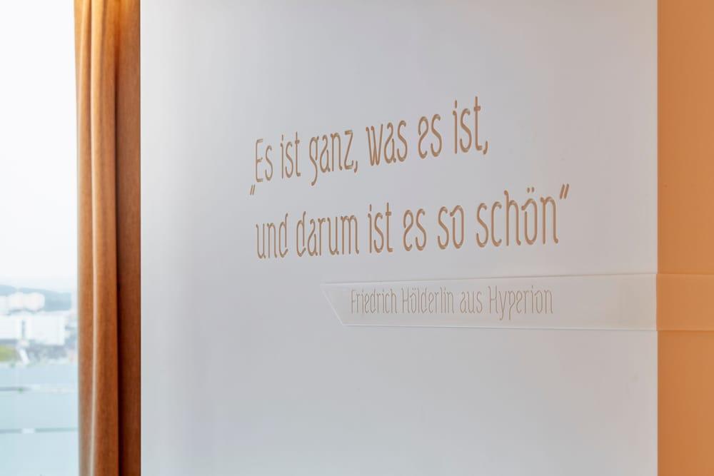 فندق هايبريون بازل داخلي