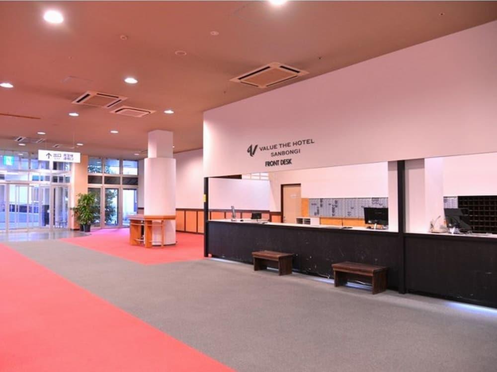 فاليو ذا هوتل فوروكاواسانبوني الصورة الأساسية