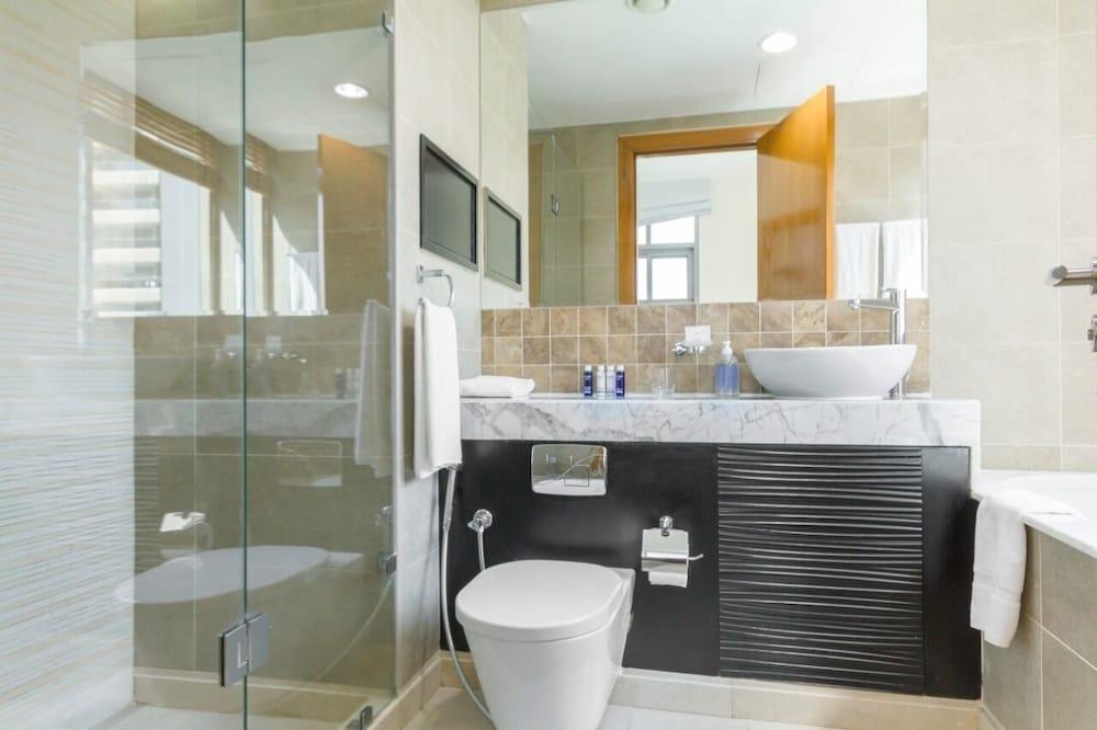 2 BR Apt Ocean Palm & Atlantis View Bathroom