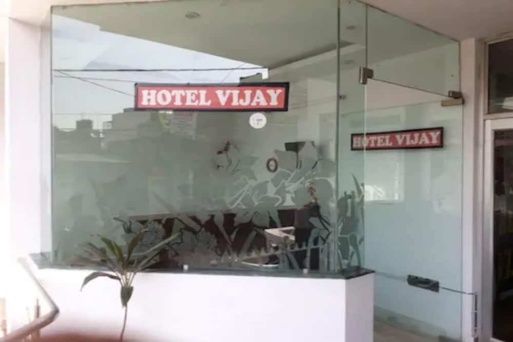 جورومجو فيجاي تشاربهاج لاكنو داخلي