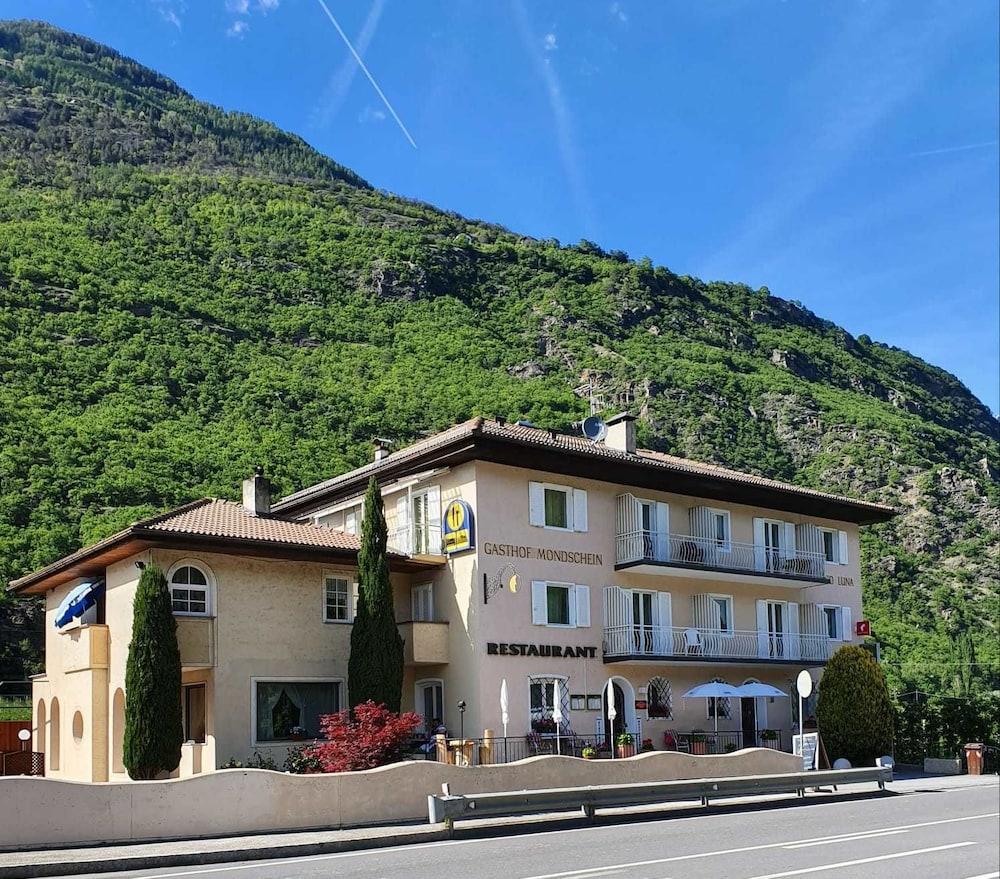 جاستهوف موندشين