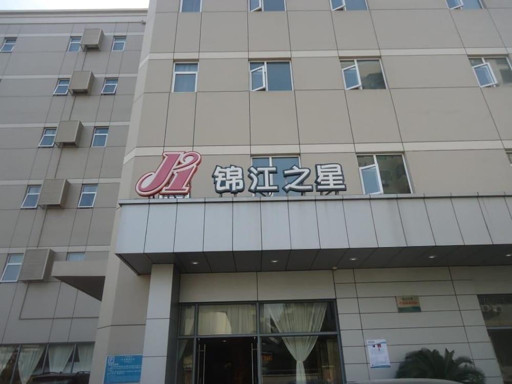 جنجيانج إن زهوهاي جيدا جيزهو أفينيو المنطقة الخارجية