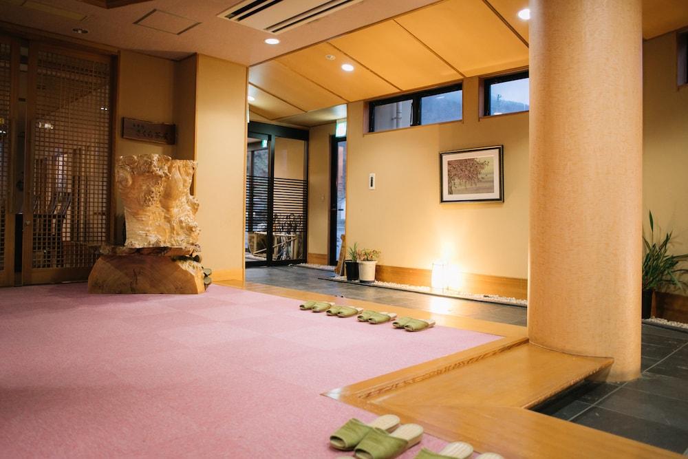 Hana To Hotaru Yu No Sato Yukiguni Lobby