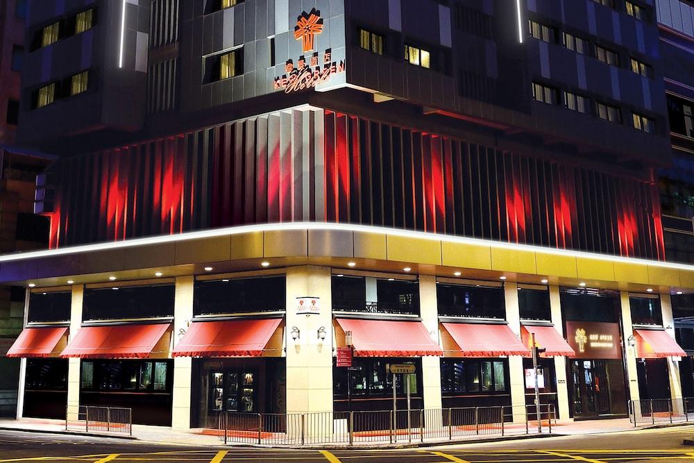 كيو غرين هوتل وانتشاي إتش كي