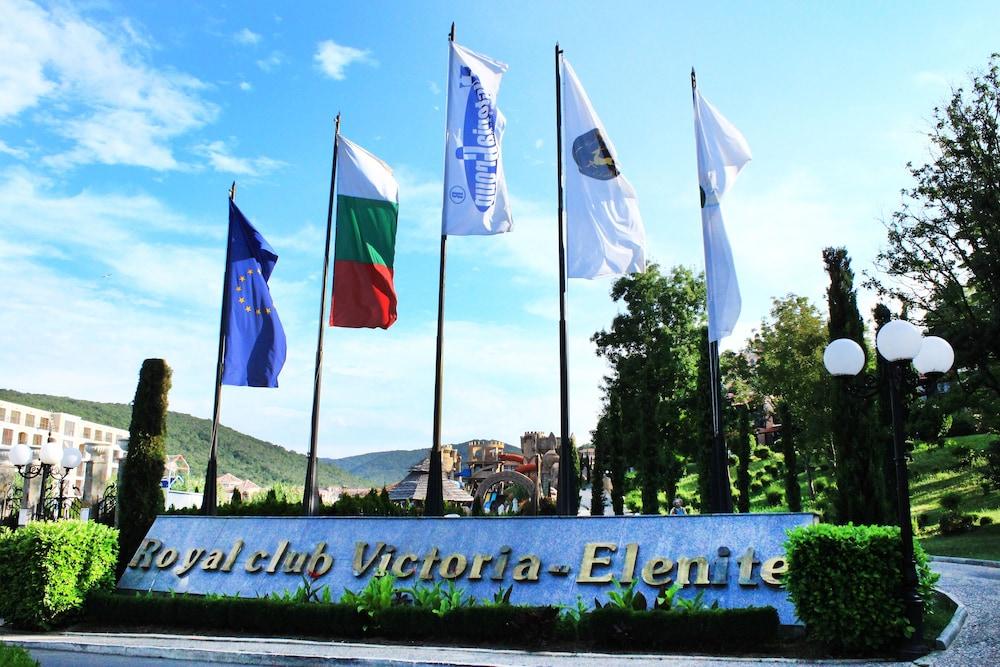 أتريوم بيتش هوتل - شامل جميع الخدمات تفاصيل الفندق من الخارج